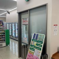 ファミリーマート田町東口店　喫煙所 - 投稿画像2