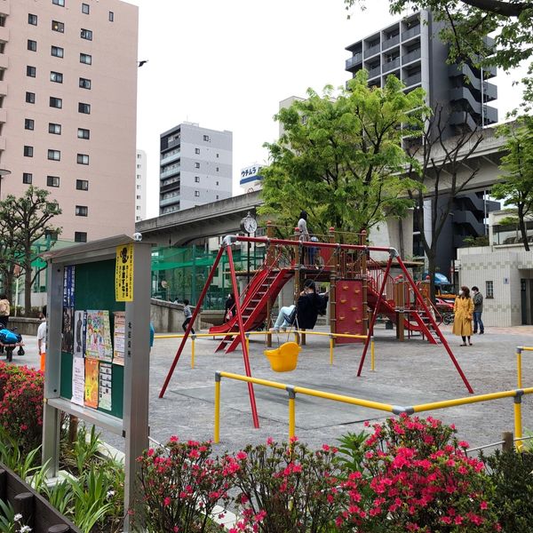 田端新町公園 - おすすめ画像