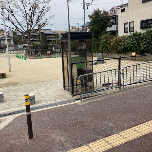 筒井池公園 - おすすめ画像