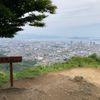 立花山城 - トップ画像