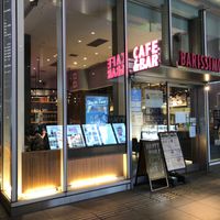 バリッシモ 有楽町イトシア店 - 投稿画像1