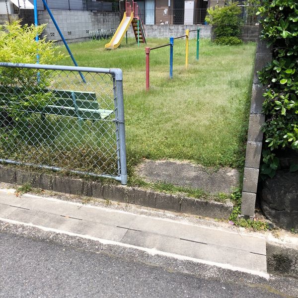 今堀第3幼児公園 - おすすめ画像