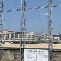 殿田 - 投稿画像0