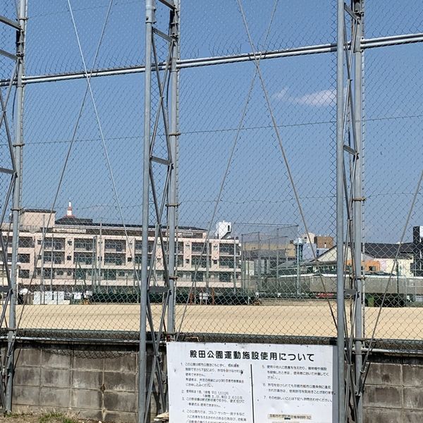 殿田 - おすすめ画像