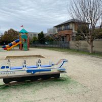 真上南公園 - 投稿画像2