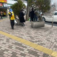 成増駅南口ロータリー喫煙所 - 投稿画像0