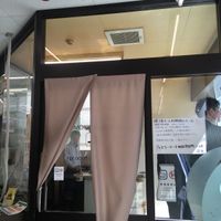 ファミリーマート神田須田町二丁目店　喫煙所 - 投稿画像1