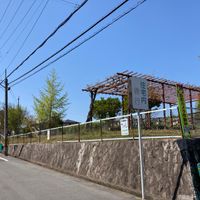 城ヶ丘第1号児童公園 - 投稿画像0