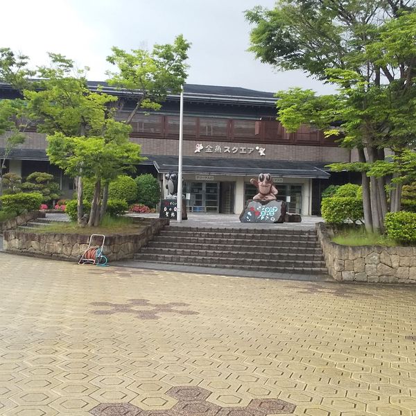 大和郡山市総合公園 - おすすめ画像