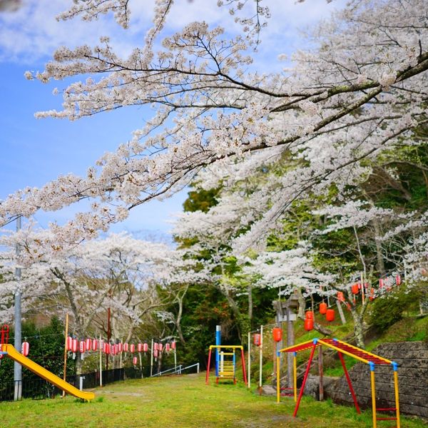 東山公園 - おすすめ画像