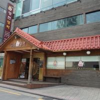 영천영화 청담점 ヨンチョンヨンファ清潭店 - 投稿画像0