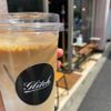 GLITCH Coffee &Roasters (グリッチ コーヒー&ロースターズ) - トップ画像