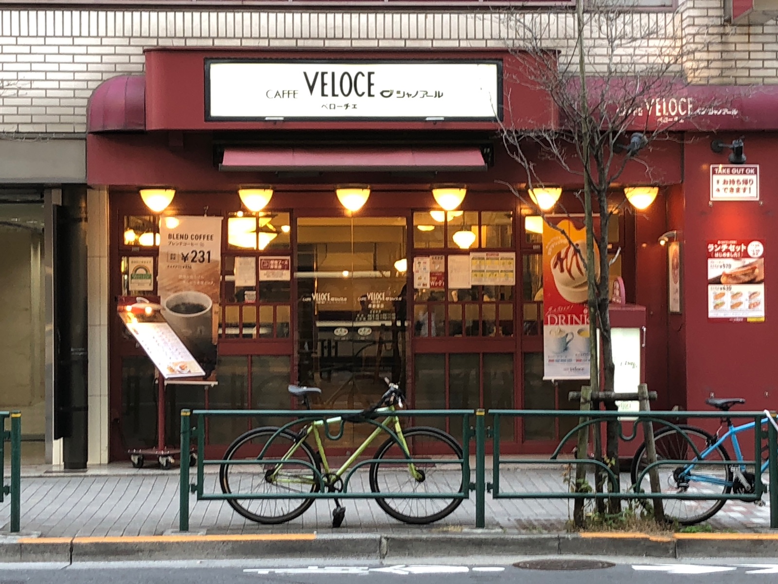 カフェ ベローチェ 南 新宿 店