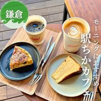 Cafe Hola!（カフェ オラ） - 投稿画像1