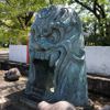 東院公園 - トップ画像