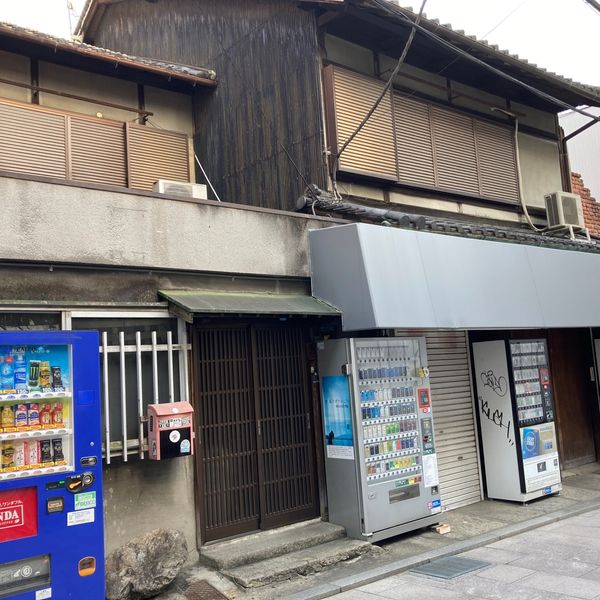 高田商店 - おすすめ画像