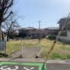 尼塚第3幼児公園 - トップ画像
