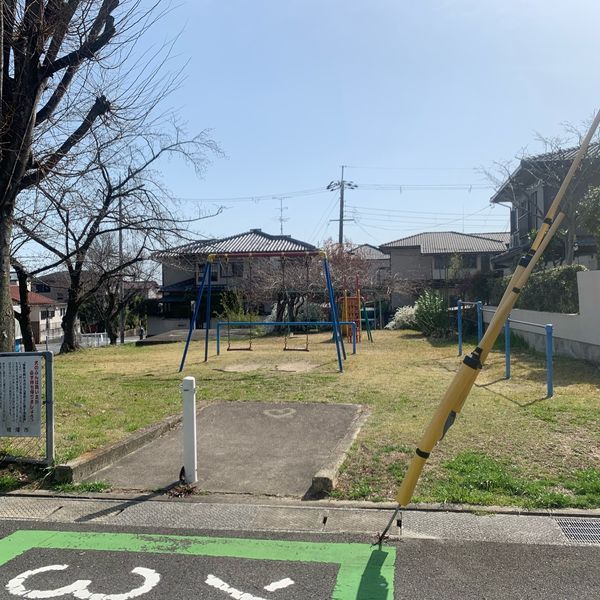 尼塚第3幼児公園 - おすすめ画像
