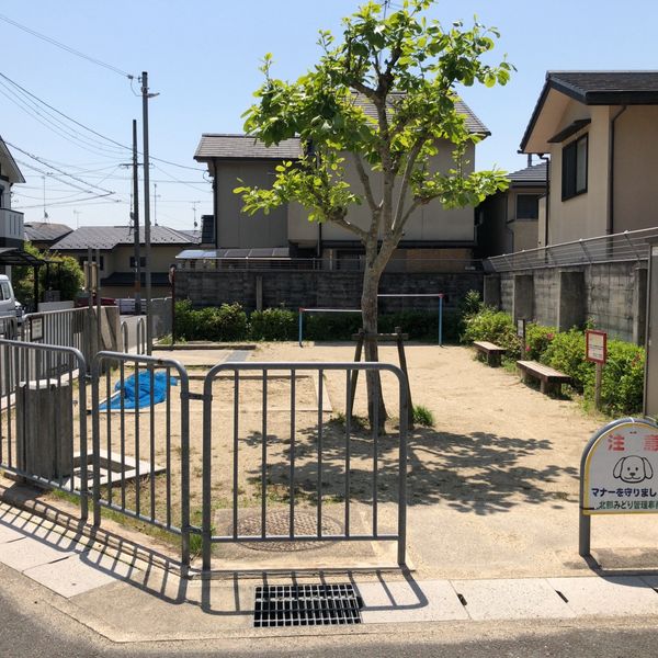 御領田 - おすすめ画像