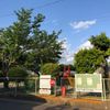 八反田公園 - トップ画像