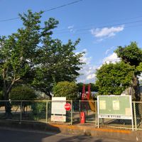 八反田公園 - 投稿画像0