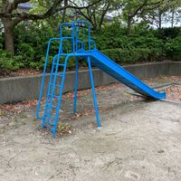 西登美ヶ丘二丁目第2号街区公園 - 投稿画像3