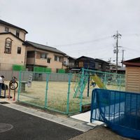 なかよし児童遊園 - 投稿画像3