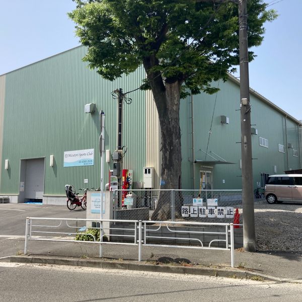 ミズトリスポーツクラブ体操教室 武蔵新城gym(体操教室 ミズトリスポーツクラブ体操教室 武蔵新城gym(体操教室