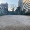 白河一丁目公園 - トップ画像