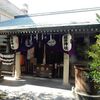 桜田神社 - トップ画像
