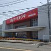 ケーズデンキ 川崎野川店 - トップ画像