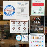 カフェ レクセル 御堂筋淀屋橋店 - 投稿画像3