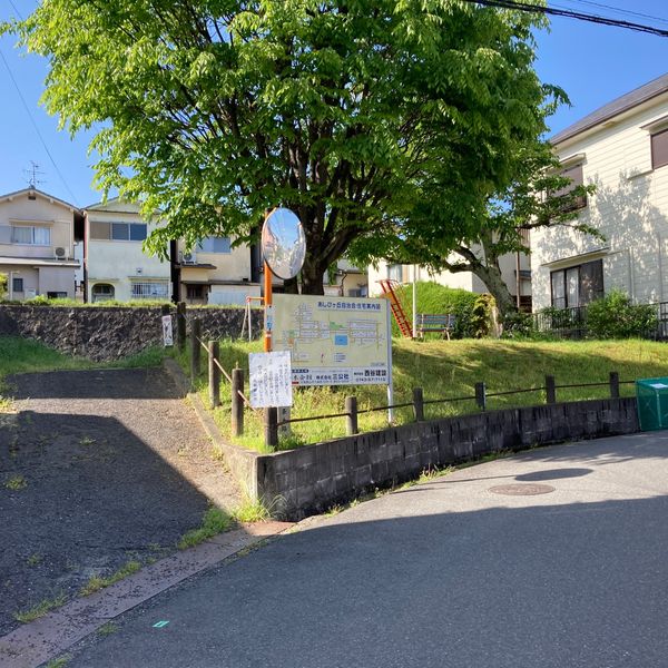 あしびヶ丘公園 - おすすめ画像