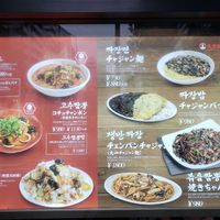 香港飯店0410 - 投稿画像2