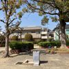 いずみ南公園 - トップ画像
