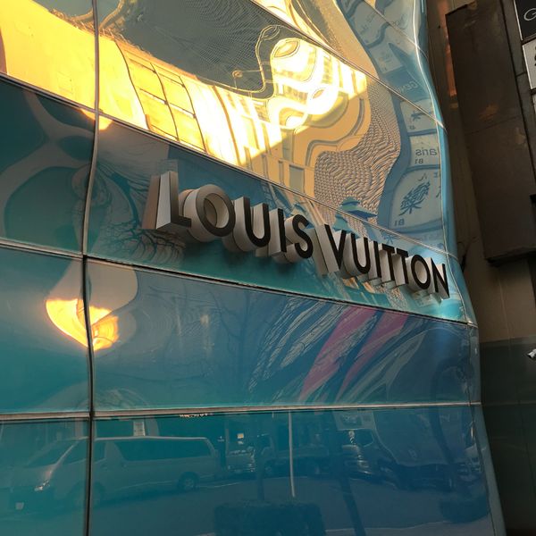 Louis Vuitton(银座并木通店) - トップ画像