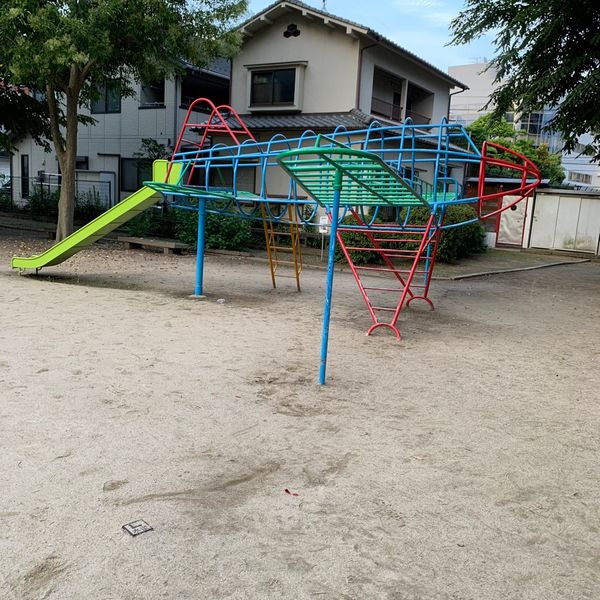 三篠北町公園 - トップ画像