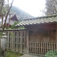 高山寺 - 投稿画像2