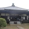 神武寺 - トップ画像