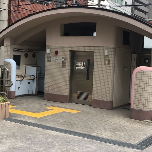 御蔵前公園トイレ - トップ画像