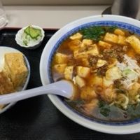 中華料理 ひろし - 投稿画像3