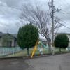 庭井第2幼児公園 - トップ画像