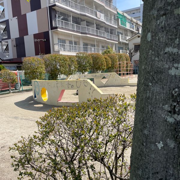 豊成南公園 - トップ画像
