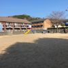 大迫公園 - トップ画像
