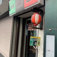 楽屋 - 投稿画像1
