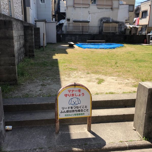 前田 - おすすめ画像