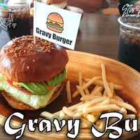 グレイビーバーガー本店(Gravy Burger) - 投稿画像0