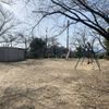 尼塚第10幼児公園 - トップ画像