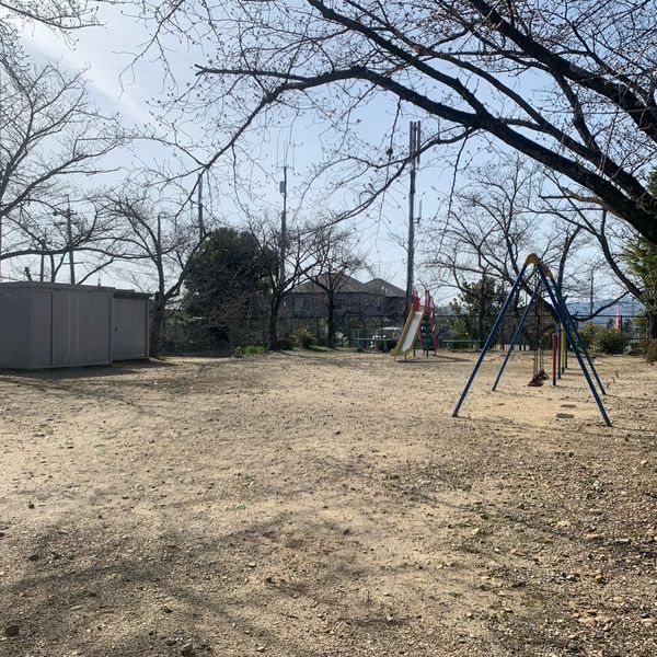尼塚第10幼児公園 - おすすめ画像