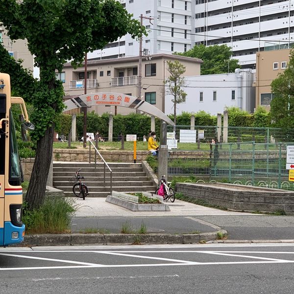 亥の子谷公園 - おすすめ画像